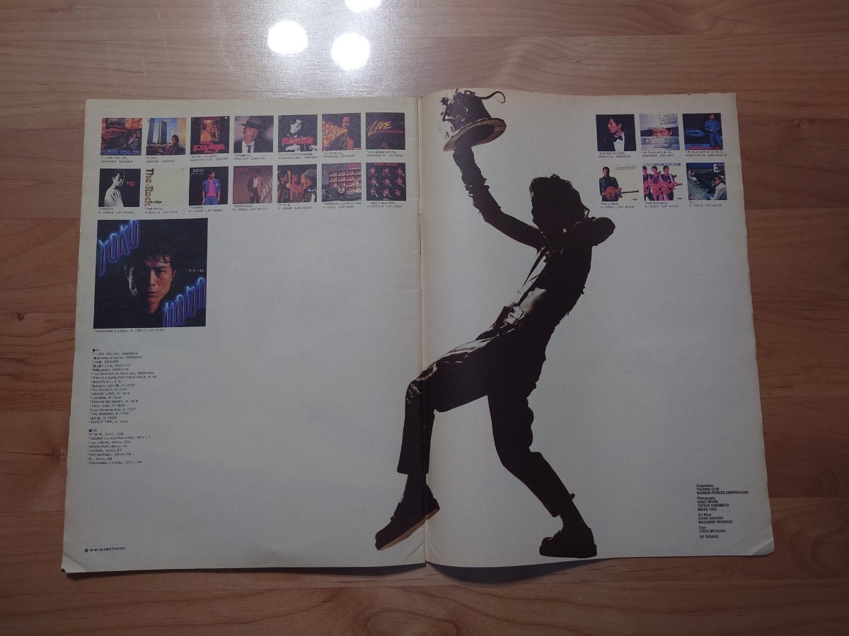 矢沢永吉 EIKICHI YAZAWA 1985 Take It Time ツアーパンフレット 矢沢永吉 EIKICHI YAZAWA 1985 Take It Time ツアーパンフレット