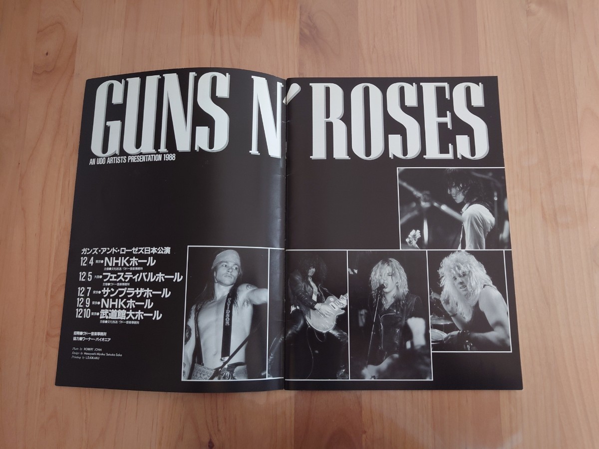 ★ガンズ・アンド・ローゼズ Guns N' Roses GN'R★日本公演1988★ツアーパンフレット★concert brochure★中古品★JAPAN TOURの画像3