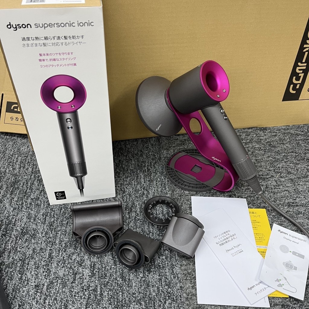 値段が激安 ヘアドライヤー HD08 ダイソン 91209◎【美品】Dyson