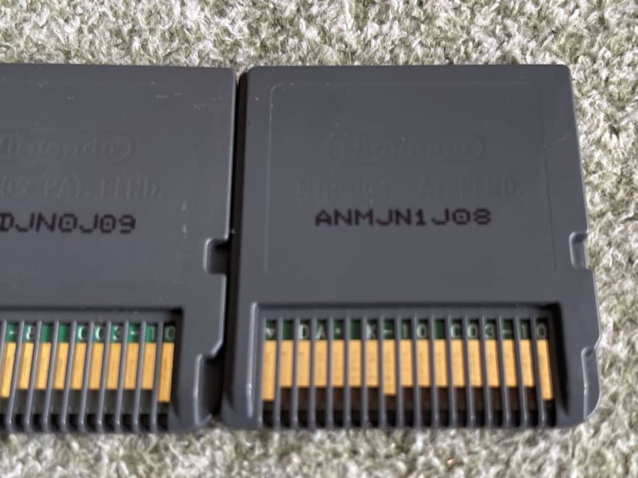 DS ソフト ニンテンドーDS 脳トレ & もっと脳トレ 脳を鍛える DS ソフト ニンテンドーDS 脳トレ & もっと脳トレ 脳を鍛える