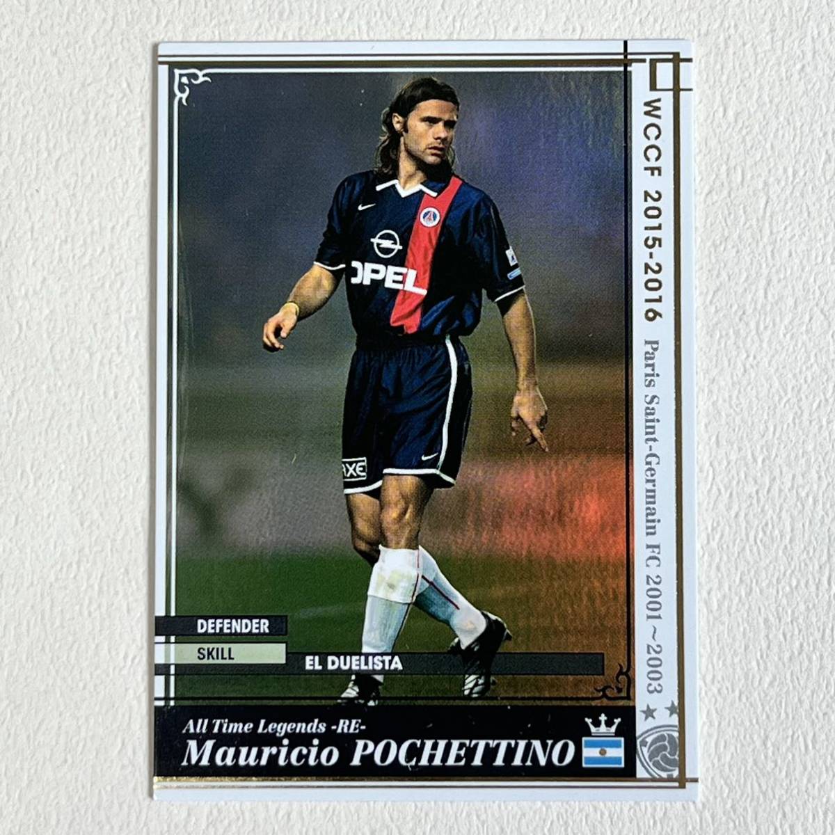 ♪♪WCCF 15-16 ATLE-RE- マウリシオ・ポチェッティーノ Mauricio Pochettino Paris Saint-Germain ♪三点落札で普通郵便送料無料♪_画像1