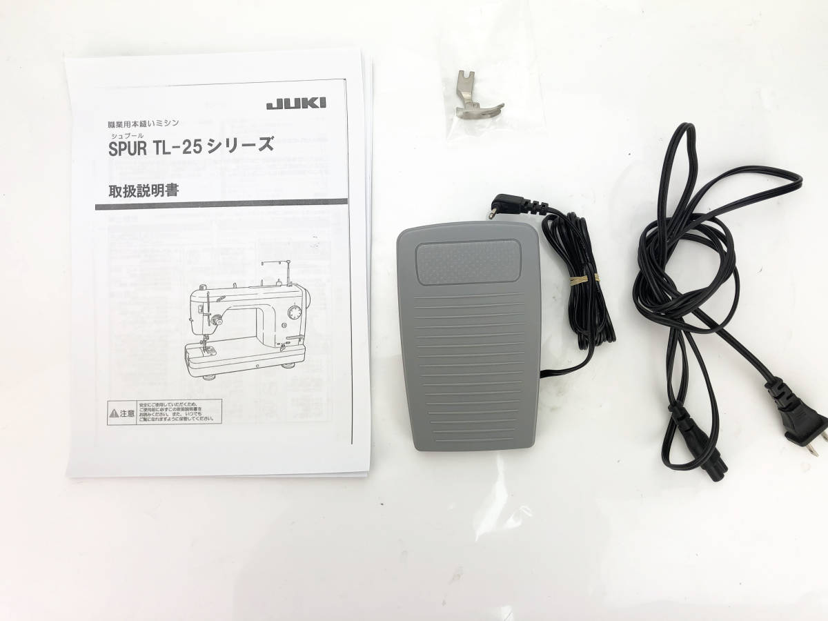 【中古・整備品】JUKI　職業用ミシン　SPUR 25 SP