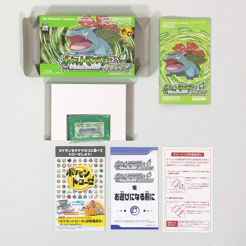 ショッピング激安 ゲームボーイ ポケットモンスター緑 美品