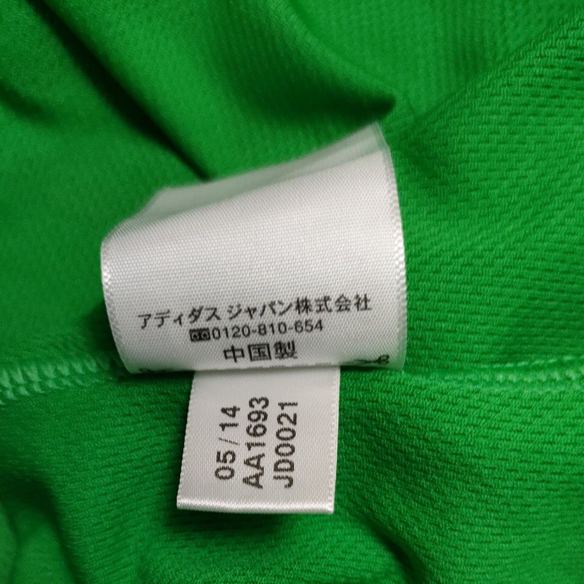 アディダス半袖TシャツL「国立競技場サヨナラ」イベント記念Tレア入手困難　adidasSAYONARAFOR THE FUTURE