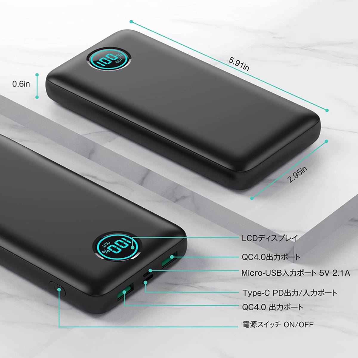  mobile battery high capacity 26800mah( PSE certification settled 