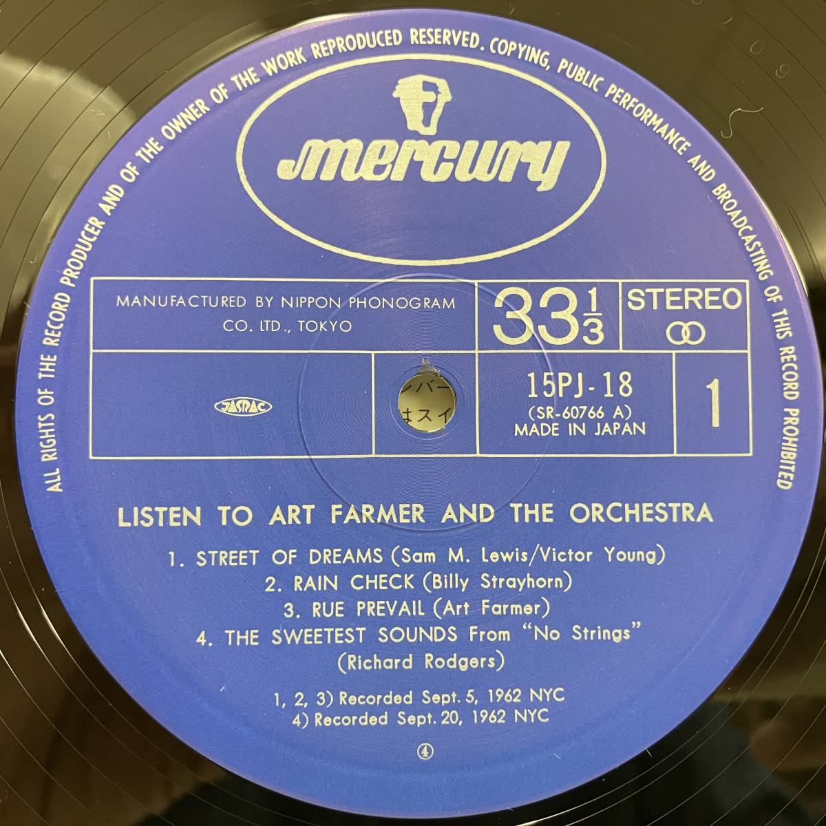 ■231003即決 JAZZ Art Farmer アート・ファーマー Listen To Art Farmer And The Orchestra 日本盤 15PJ-18 帯無ライナー付き。_画像4