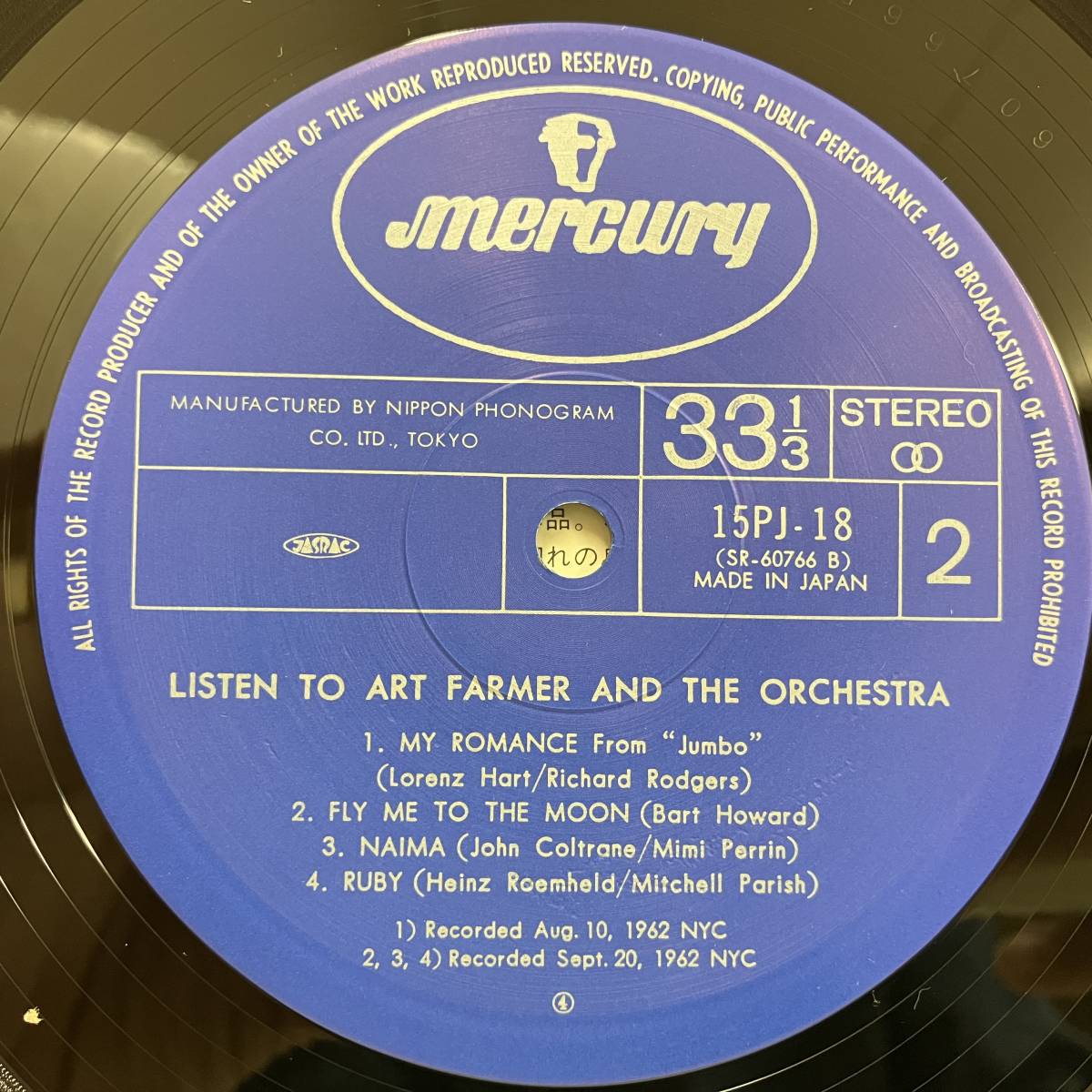 ■231003即決 JAZZ Art Farmer アート・ファーマー Listen To Art Farmer And The Orchestra 日本盤 15PJ-18 帯無ライナー付き。_画像5