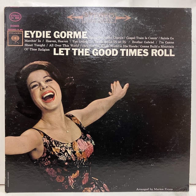 ■即決 VOCAL Eydie Gorme / Let The Good Times Roll cs8865 jv5324 米オリジナル、2eye Stereo イディ・ゴーメ_画像1