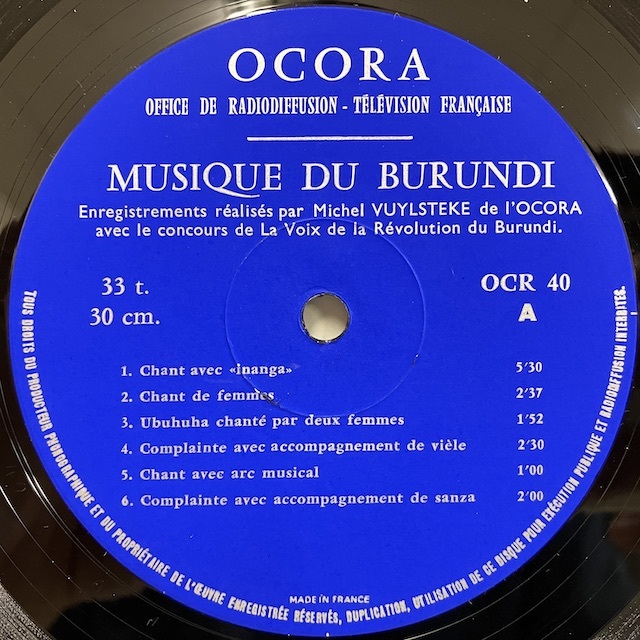 ■即決 民族音楽/アフリカ VA / Musique Du Burundi Ocr40 br11357 仏オリジナル ブルンジでのフィールド・レコーディング_画像2