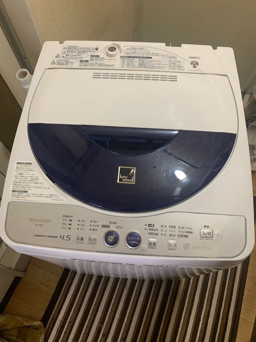 シャープ 4 5 kg 洗濯機 ES-45E8-KB 2012年製|Yahoo!フリマ(旧 シャープ 4 5 kg 洗濯機 ES-45E8-KB 2012年製|Yahoo!フリマ(旧