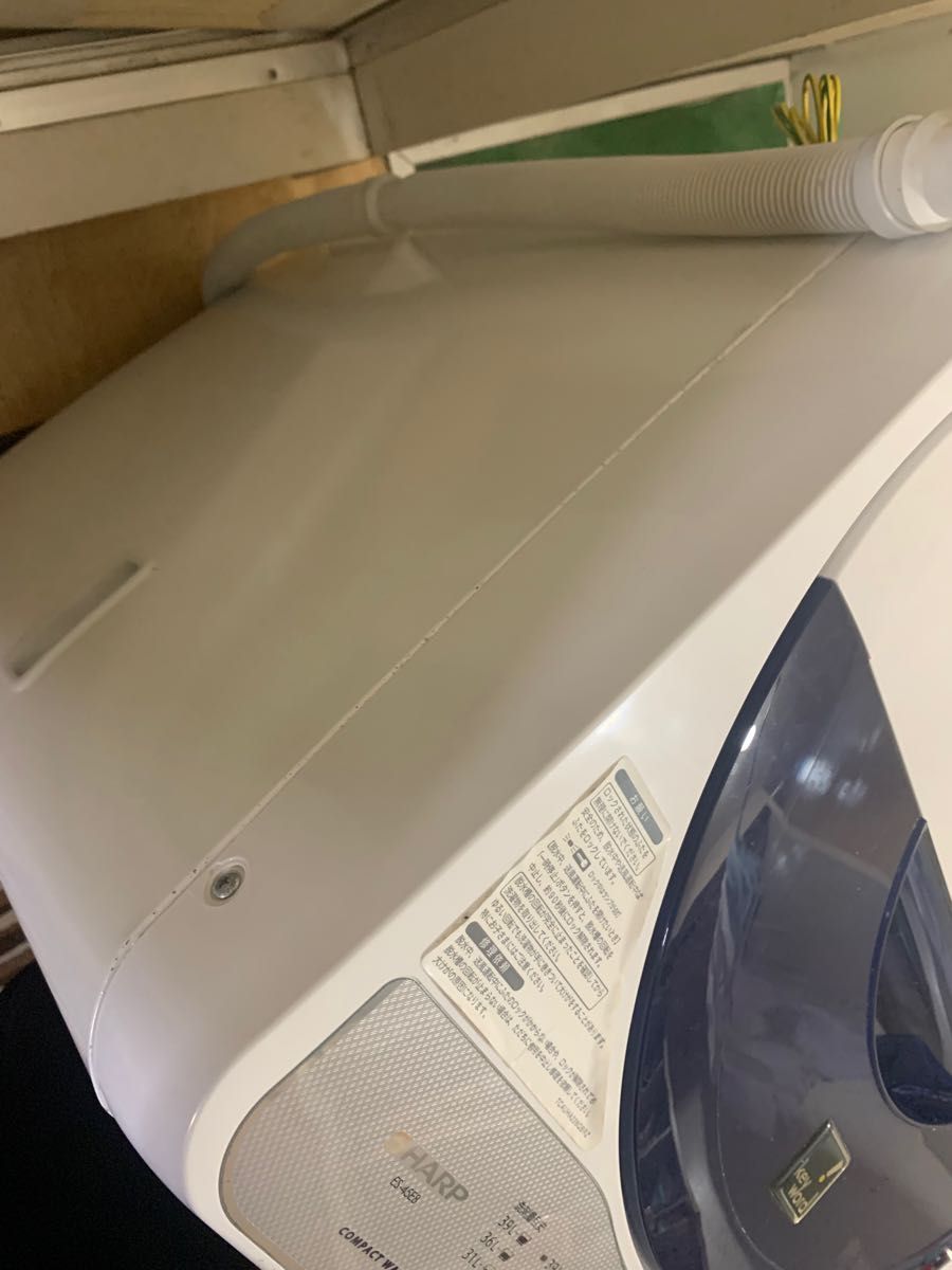 シャープ 4 5 kg 洗濯機 ES-45E8-KB 2012年製|Yahoo!フリマ(旧 シャープ 4 5 kg 洗濯機 ES-45E8-KB 2012年製|Yahoo!フリマ(旧