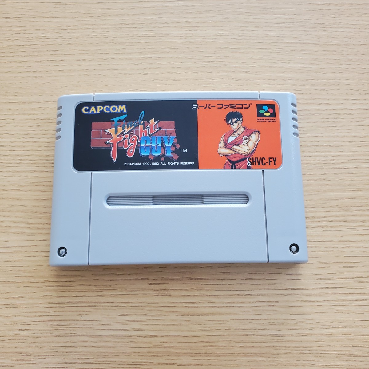 SFC ファイナルファイトガイ final fight GUY 箱説ハガキCD スーパーファミコン 完品 コレクション ①の画像6