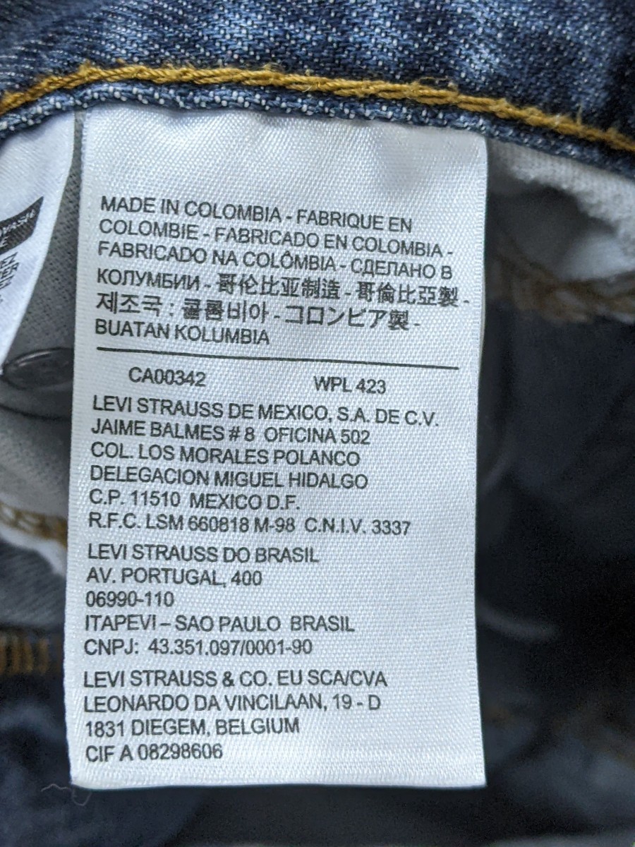 20．リーバイス LEVI’S 505 デニムジーンズ　アメカジ　W32L32　ネイビーy802_画像6