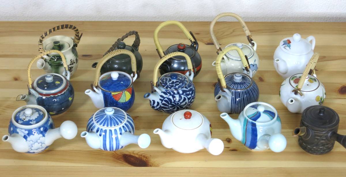 【すごい！】　有田焼　★ミニ急須　　15点まとめて　（磁器・陶器）　★未使用品