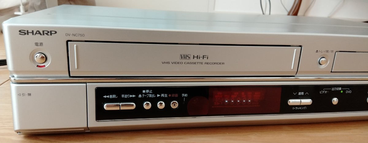 dv-nc750 SHARP VHSビデオデッキ DVDプレーヤー 一体型 リモコン dv-nc750 SHARP VHSビデオデッキ DVDプレーヤー 一体型 リモコン