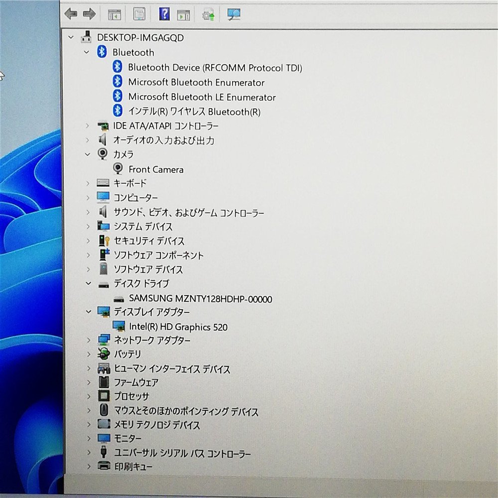 1円~ 即使用可 高速SSD フルHD 13.3型 ノートパソコン SONY