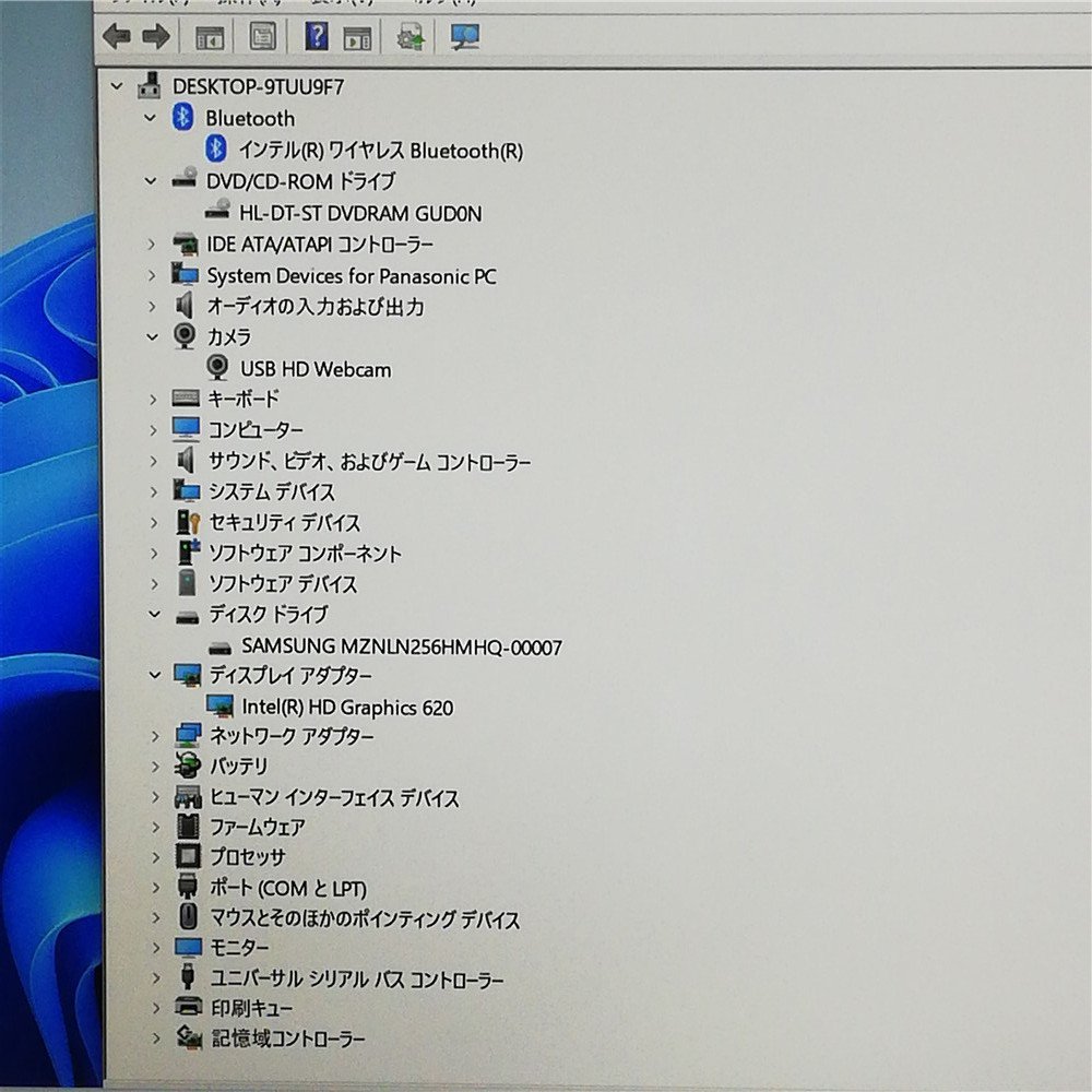 1円～ おまけ有 日本製 高速SSD 12.1型 ノートパソコン Panasonic CF-SZ6RDQVS 中古良品 第7世代 i5 8GB DVD 無線 Wi-Fi Windows11 Office_画像3