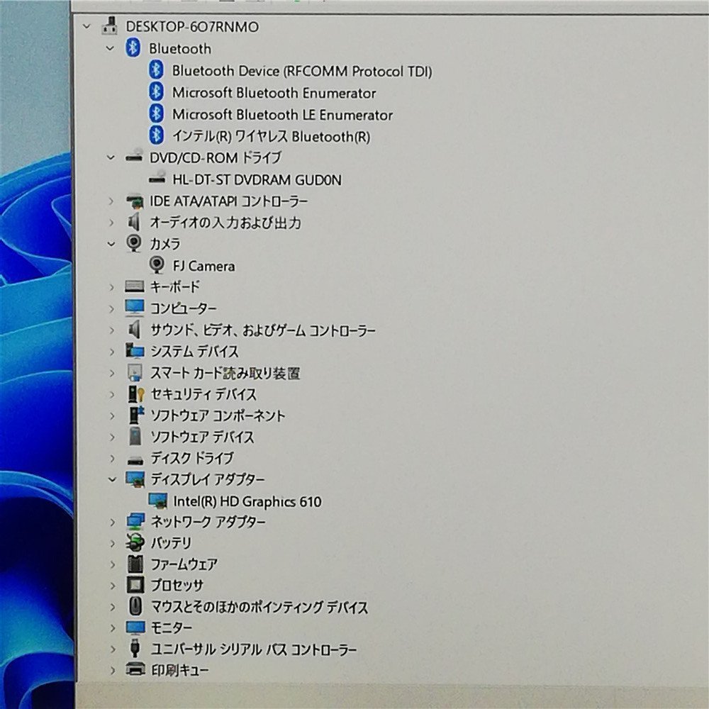 赤字覚悟 新品無線マウス付 日本製 高速SSD フルHD 13.3型 ノートパソコン 富士通 S937/S 中古良品 Celeron 8GB DVD 無線 Windows11 Office_画像3