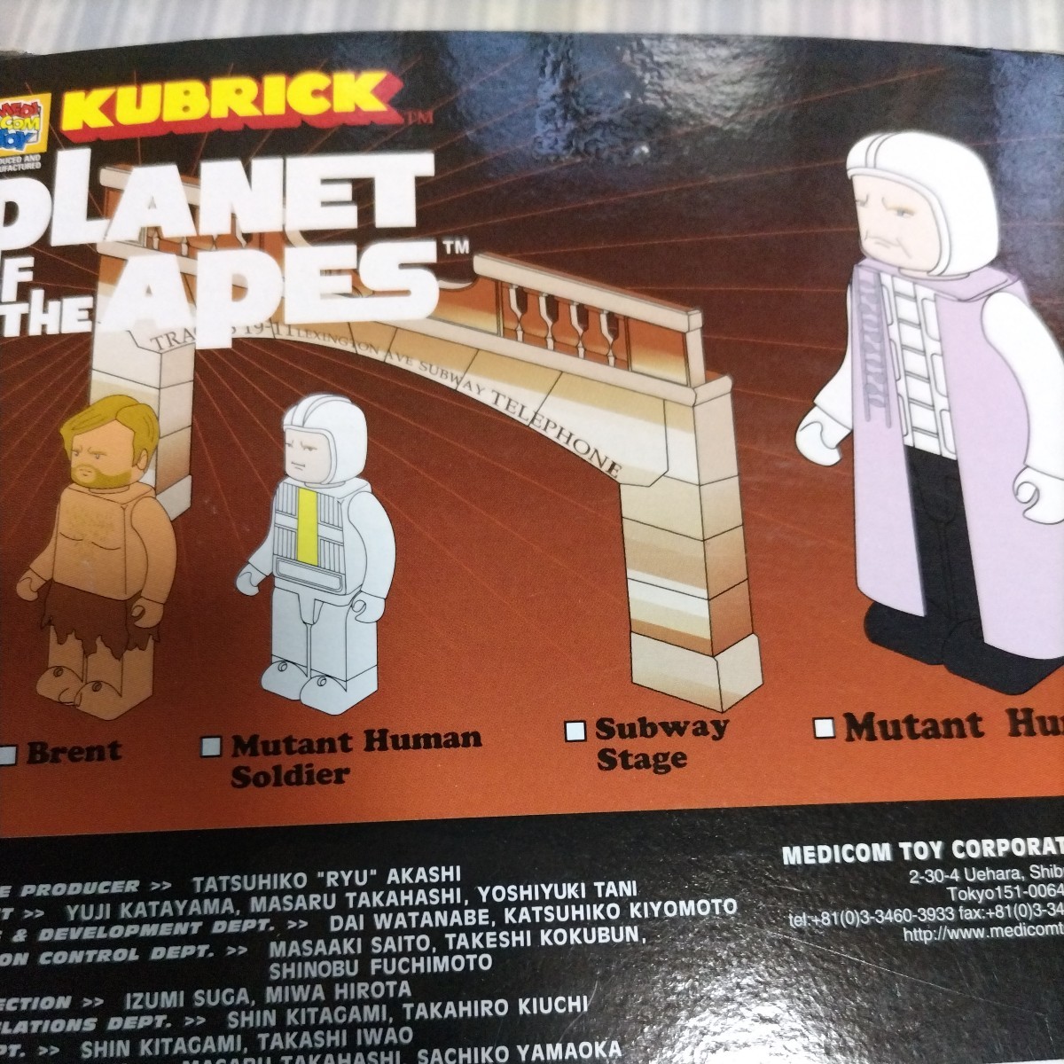  Planet of the Apes Cube lik Mu Tanto hyu- man meti com * игрушка KUBRICK LEGO Thai b Mini fig60 мм фигурка 