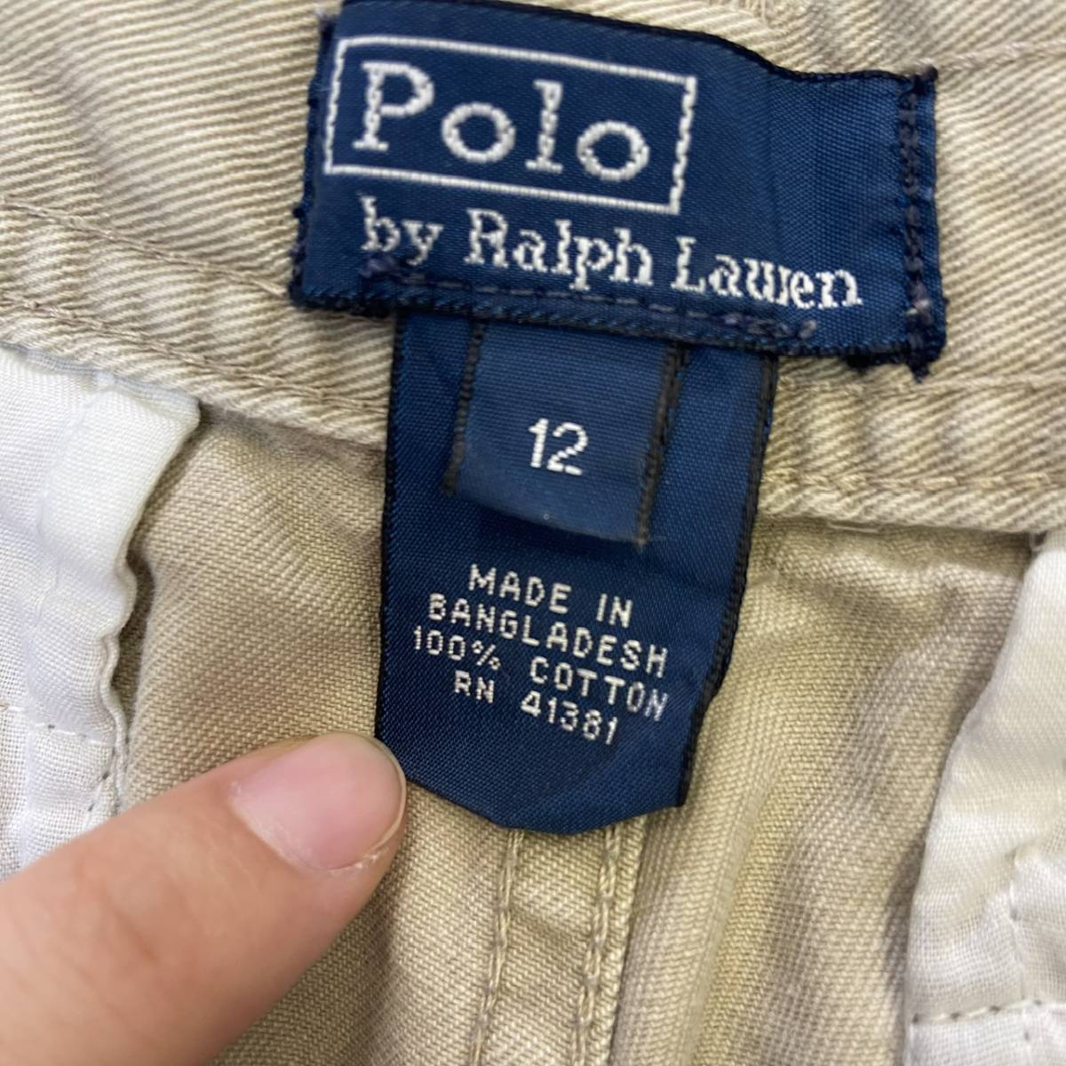 Polo Ralph Laurenchino shorts 12 beige 6 pocket shorts Short chinos Polo chino Polo Ralph Lauren Kids kids