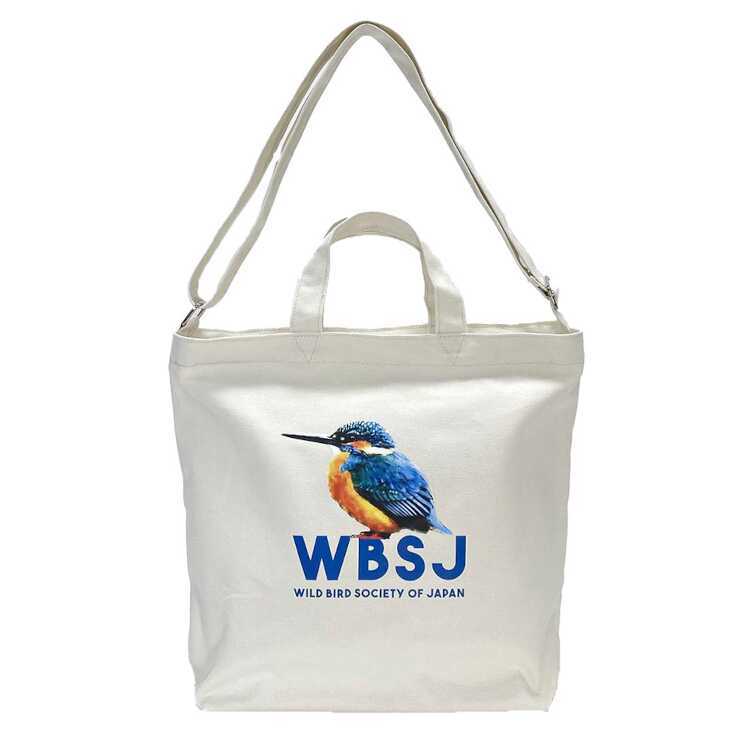 日本野鳥の会 キャンバストートバッグ オフホワイト W43×H35×D14cm #WB1004-OFF WILD BIRD SOCIETY OF JAPAN 新品 未使用_画像1