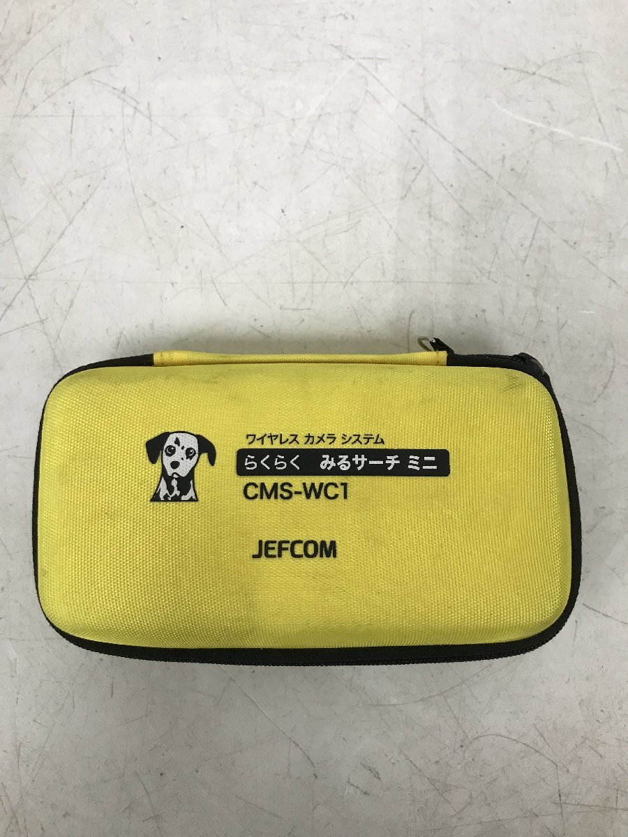 数量は多 【中古品】☆デンサン CMS-WC1 ITTB1EKB3LE2 スマホで見る