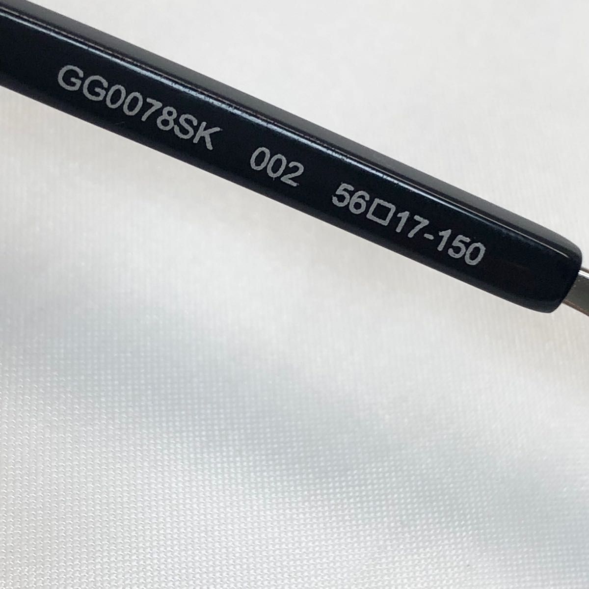 【極美品】 グッチ GUCCI サングラス GG0078SK-002