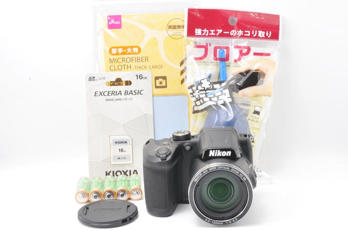 Nikon クールピクス B500 COOLPIX 超望遠 シックなブラック ニコン