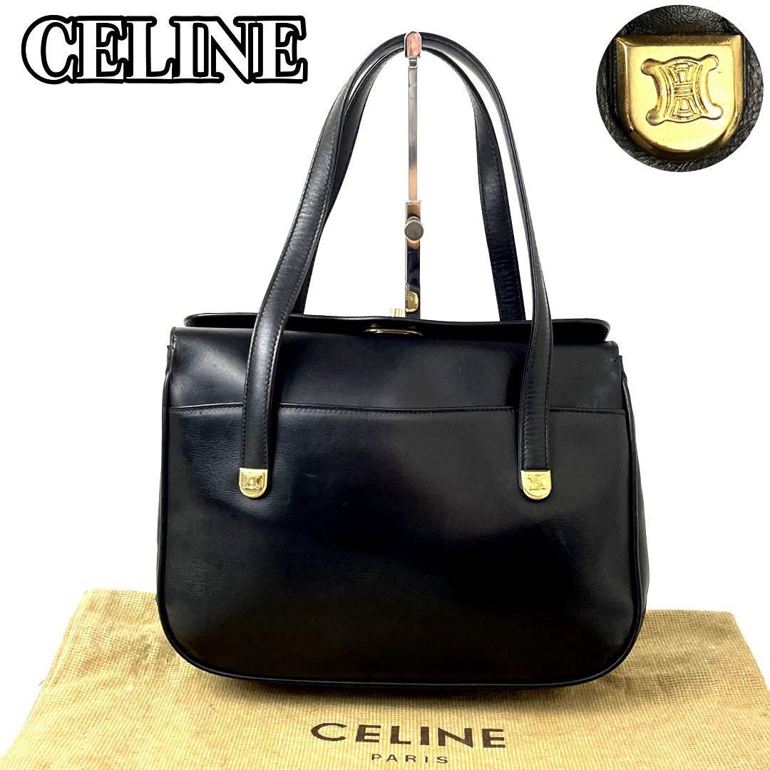 【美品】CELINE セリーヌ ハンドバッグ トートバッグ トリオンフ ロゴ型押し ゴールド金具 フォーマル マカダム ブラゾン カーフレザー 黒