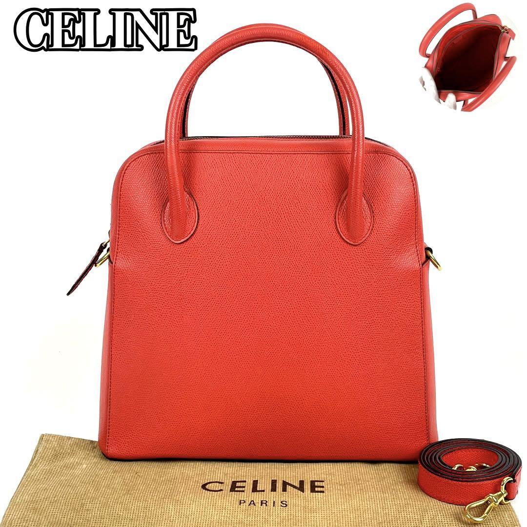 極美品】CELINE セリーヌ ハンドバッグ トートバッグ 2way ショルダー