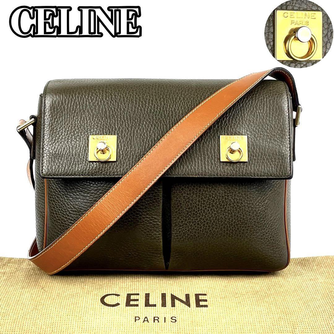 極美品】CELINE セリーヌ ショルダーバッグ ボディバッグ ダブル