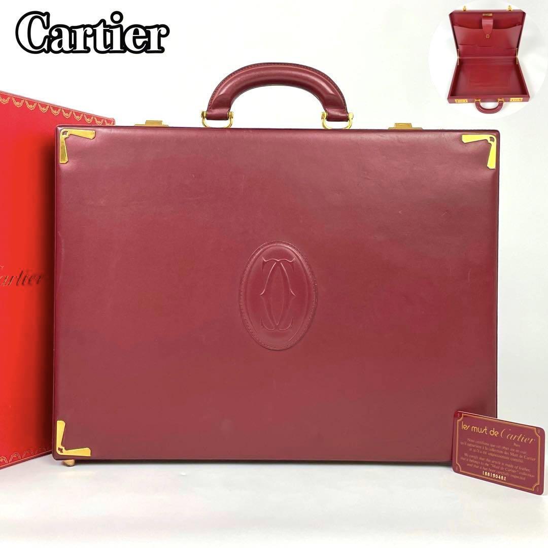 Yahoo!オークション - 【極美品】Cartier カルティエ アタッシュケース