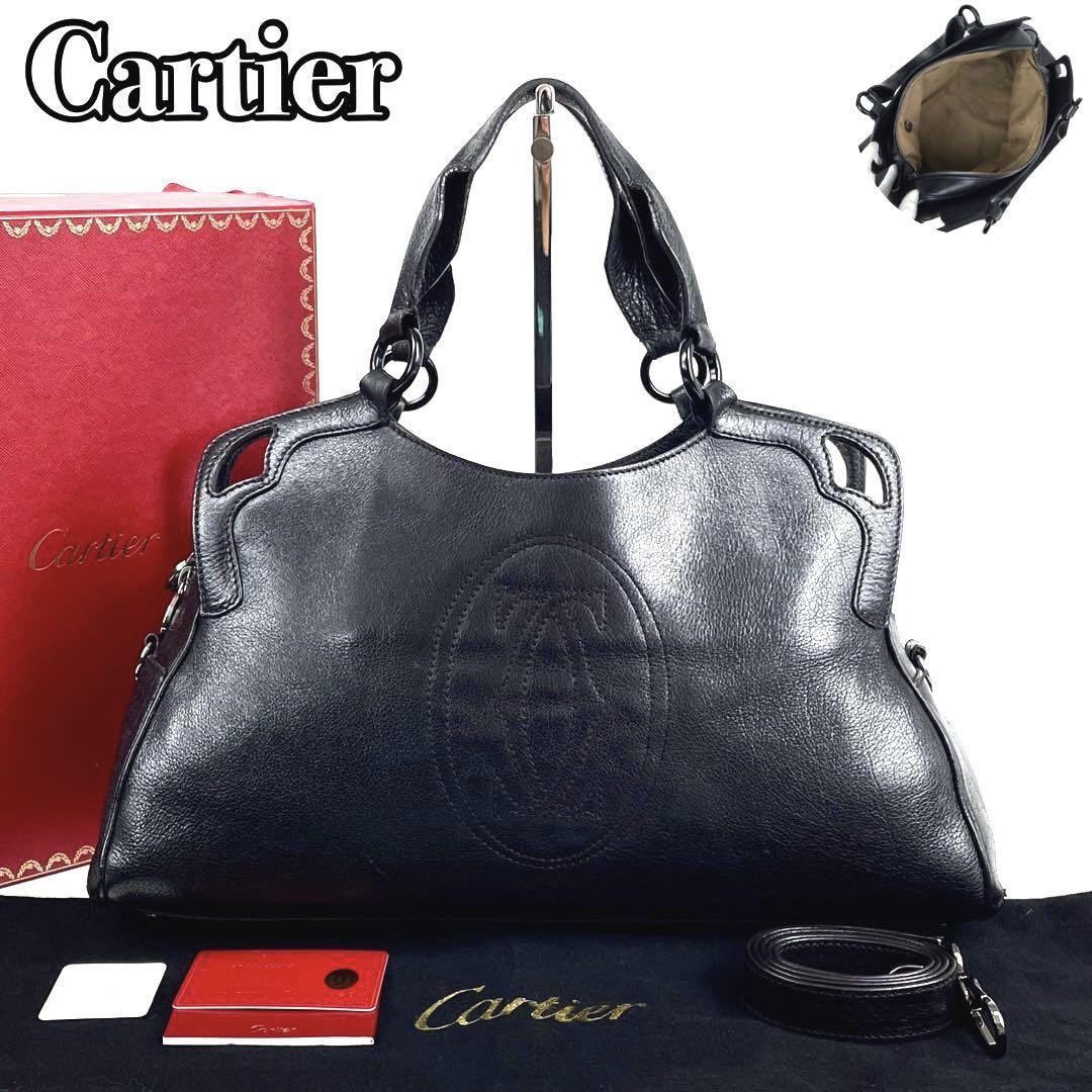 極美品】Cartier カルティエ マルチェロ ハンドバッグ 2way ショルダー