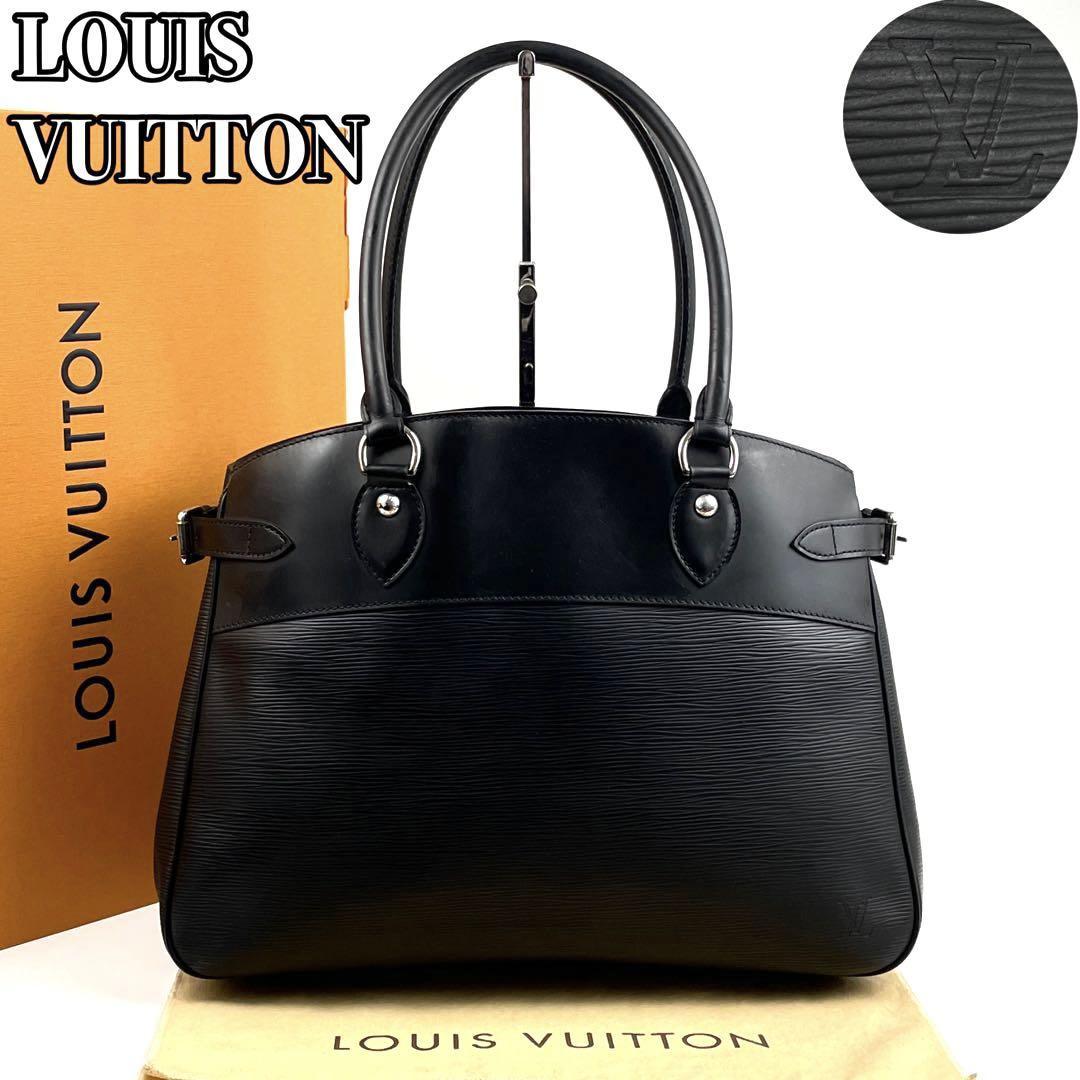 極美品・希少】LOUIS VUITTON ルイヴィトン ハンドバッグ ビジネス