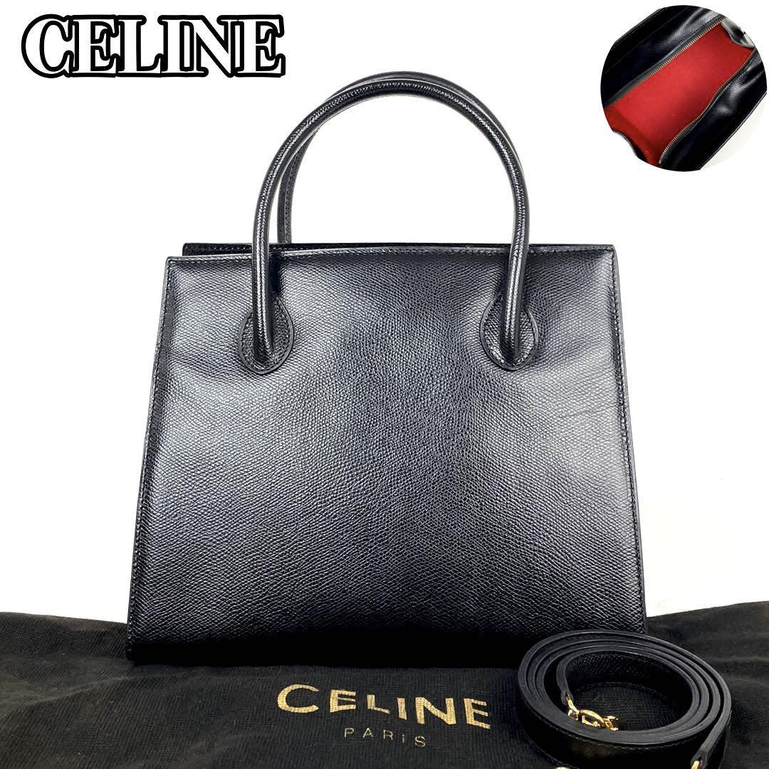 【極美品】CELINE セリーヌ ハンドバッグ 2way ショルダーバッグ ビジネス ロゴ型押し ゴールド金具 フォーマル 男女兼用 シボ革 レザー 黒_画像1