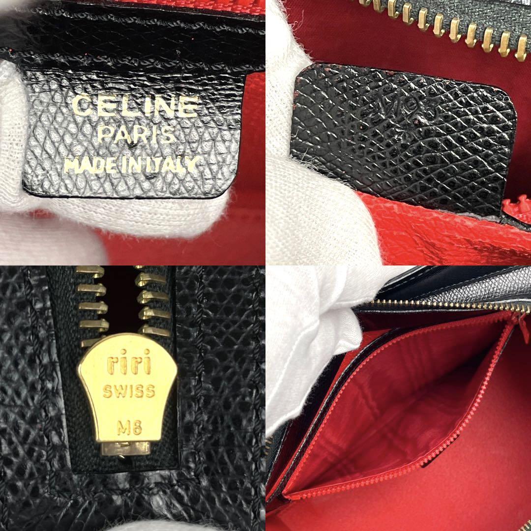 【極美品】CELINE セリーヌ ハンドバッグ 2way ショルダーバッグ ビジネス ロゴ型押し ゴールド金具 フォーマル 男女兼用 シボ革 レザー 黒_画像8