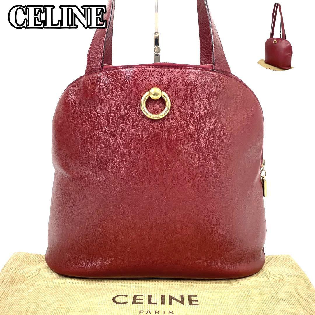 【美品】CELINE セリーヌ トートバッグ ショルダーバッグ リング ガンチーニ ゴールド金具 ロゴ型押し 肩掛け ビジネス お出掛け レザー 赤_画像1