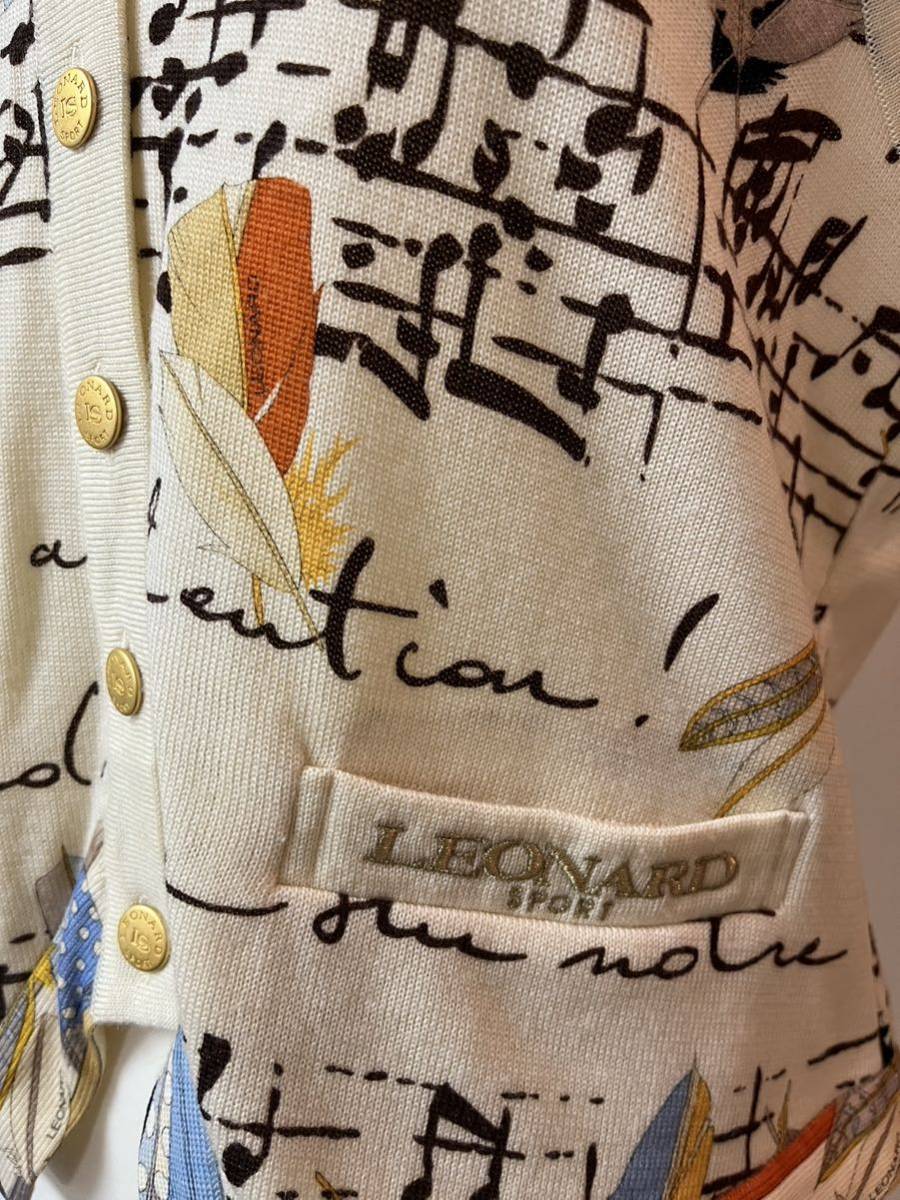 超人気 美品◇LEONARD SPORT◇レオナール◇ニットベスト - 女性用