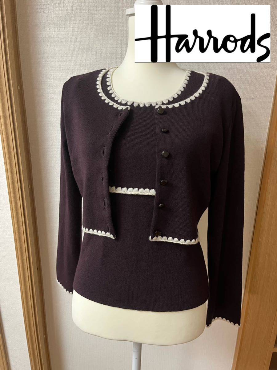 美品 Harrods ハロッズ ウールアンサンブルニット ブラウン|PayPayフリマ