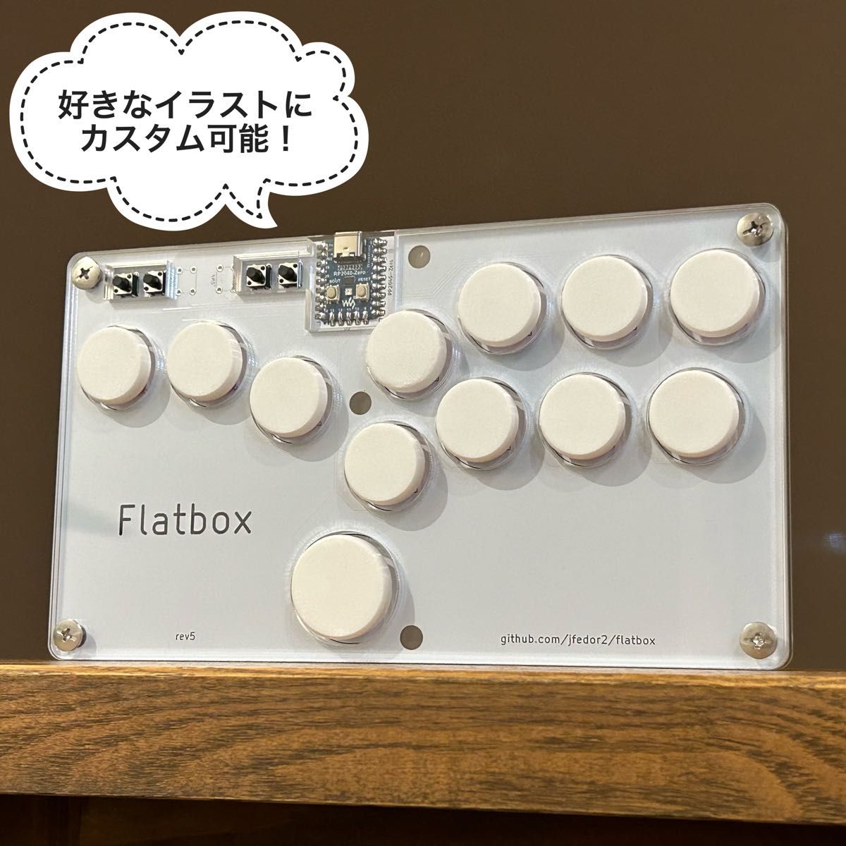 レバーレスコントローラー ヒットボックス hitbox アケコン スト6-