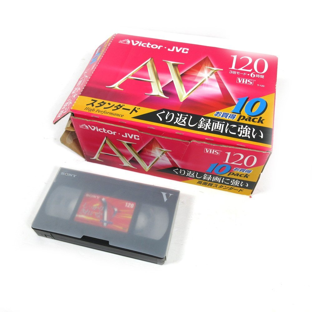 ○●Victor(ビクター) VHS ビデオテープ 120 10pack 3倍モード 6時間◇未使用8本セット◇良品◇_画像2