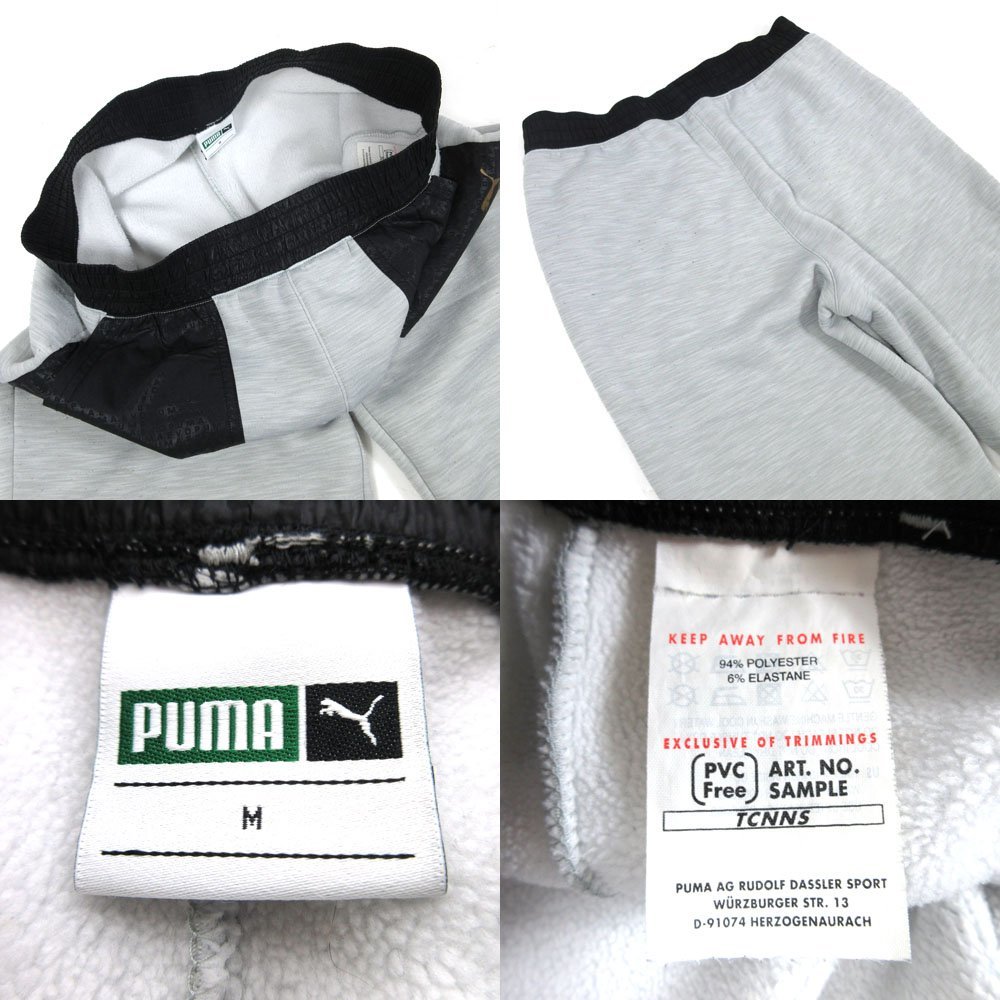 ▽★PUMA (プーマ) セットアップ サイズM♪ライトグレー♪ブラック♪裏起毛♪パーカー♪ジム♪スポーツ♪フィットネス♪ランニング_画像9