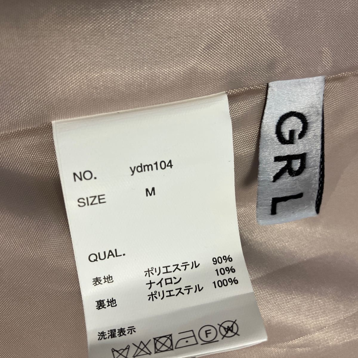 GRL レディーストレンチコート　M