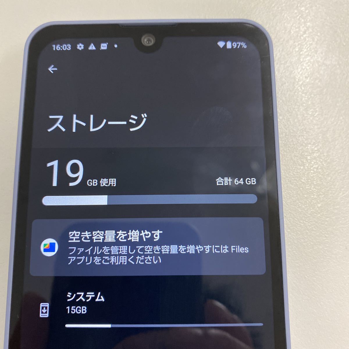 バッテリー80％以上 良品 SH-51C AQUOS wish2　透明のケース付き_画像4