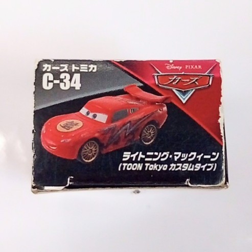 廃盤/新品/未開封】カーズ トミカ c-34 ライトニング 廃盤/新品/未開封】カーズ トミカ c-34 ライトニング