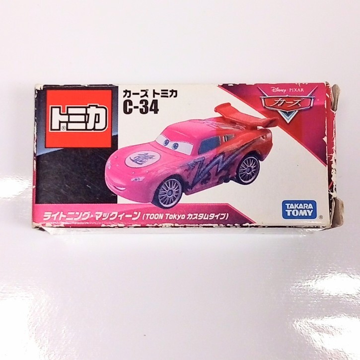 廃盤/新品/未開封】カーズ トミカ c-34 ライトニング 廃盤/新品/未開封】カーズ トミカ c-34 ライトニング