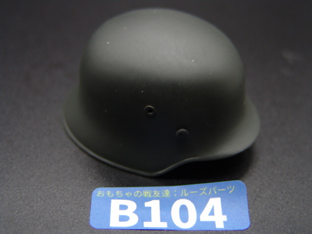 【 青104 】1/6ドールパーツ：DRAGON製 WWIIドイツ軍M42ヘルメット【 長期保管・ジャンク扱い品 】の画像1