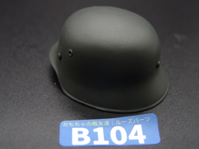 【 青104 】1/6ドールパーツ：DRAGON製 WWIIドイツ軍M42ヘルメット【 長期保管・ジャンク扱い品 】の画像2