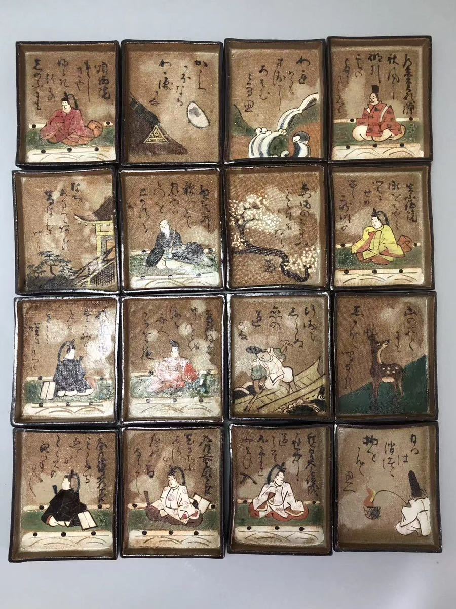 大放出セール】 M0556 尾形乾山作 時代物 和食器 割烹 会席 料亭 煎茶