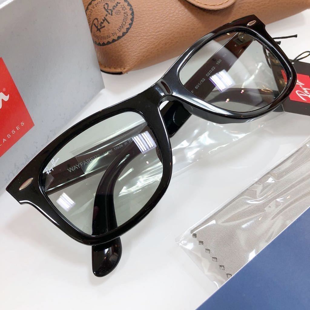 安心の2年間正規保証付 正規品 レイバン サングラス RB2140F 601/52 rayban RB2140 眼鏡 メガネ ウェイファーラー レンズカラー グリーン